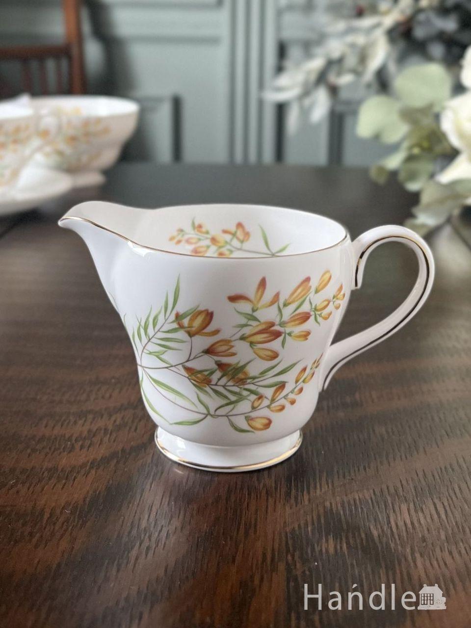 シェリーのアンティークミルクピッチャー、エニシダが描かれた英国アンティークのGolden Broom (m-9641-z)