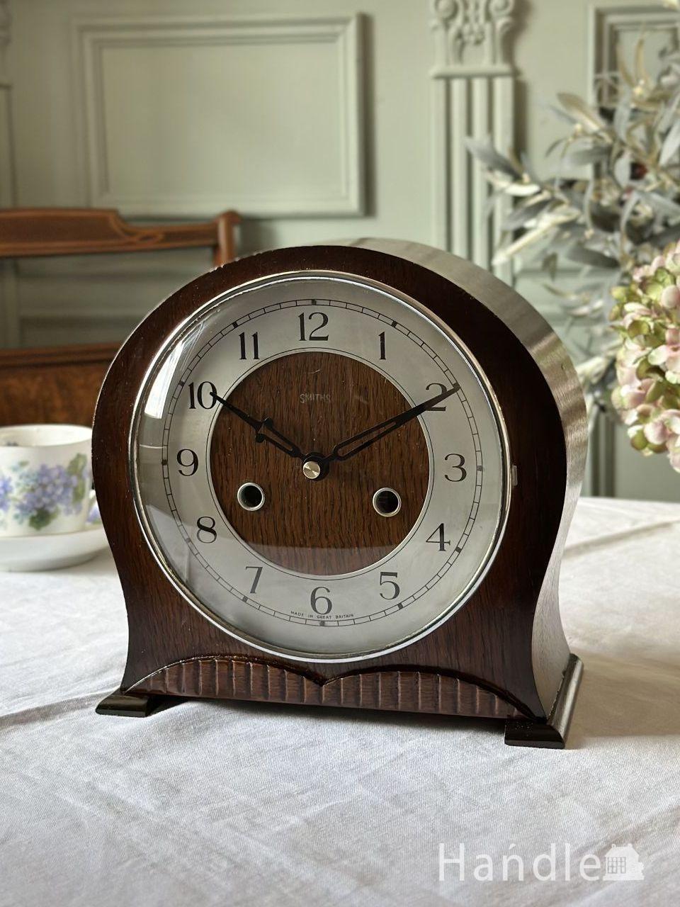 イギリスから届いたアンティークの置時計、SMITH社のカッコいい木製クロック (h-1278-z)