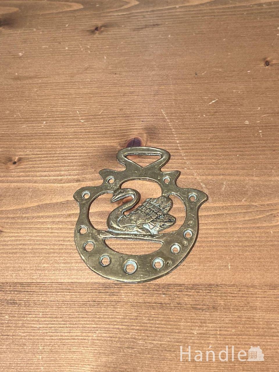 アンティ―クホースブラス（スワン） (h-1425-z)