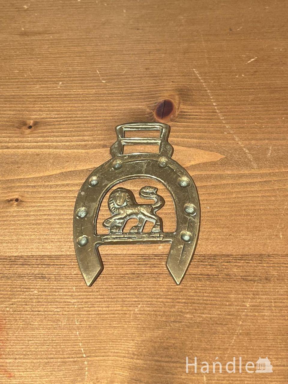 アンティーク　ホースブラス (h-1410-z)