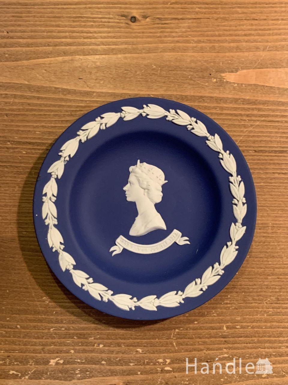 アンティ―ク　ウェッジウッド (h-1367-z)