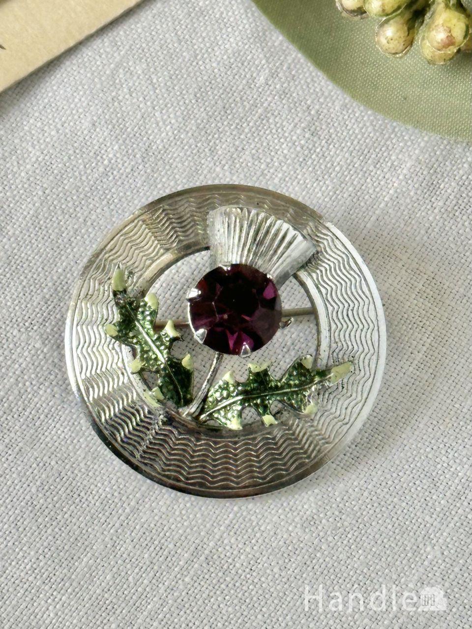 スコットランドの国花アザミがデザインされた、英国から届いたビンテージのブローチ (m-9594-z)