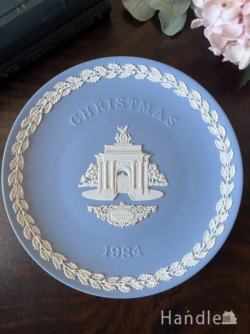 Wedgwoodのビンテージジャスパーウェアプレート、1984年のビンテージクリスマスプレート