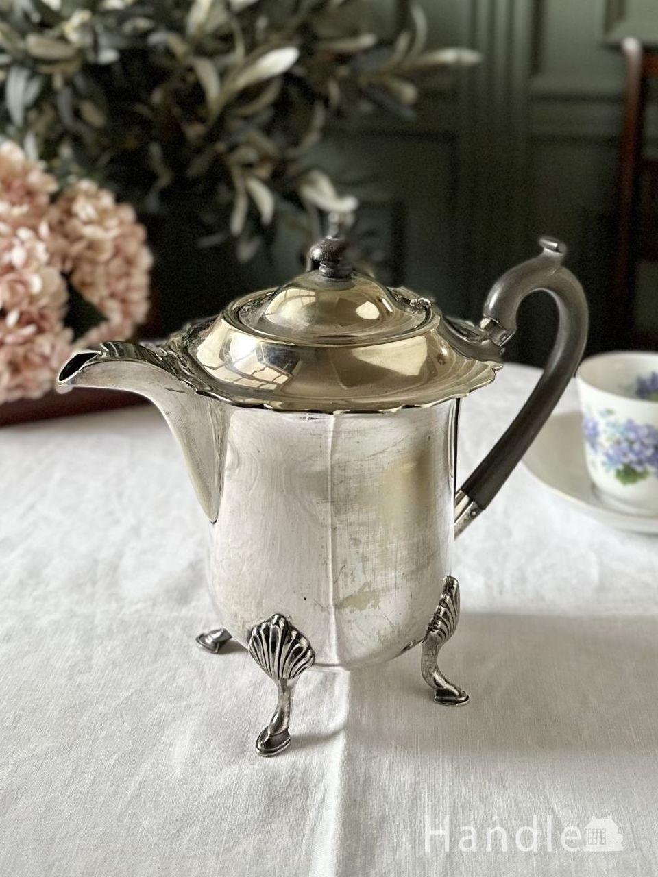 猫足がとってもおしゃれなアンティークのポット、英国アンティークシルバープレートのティーポット (k-6043-z)