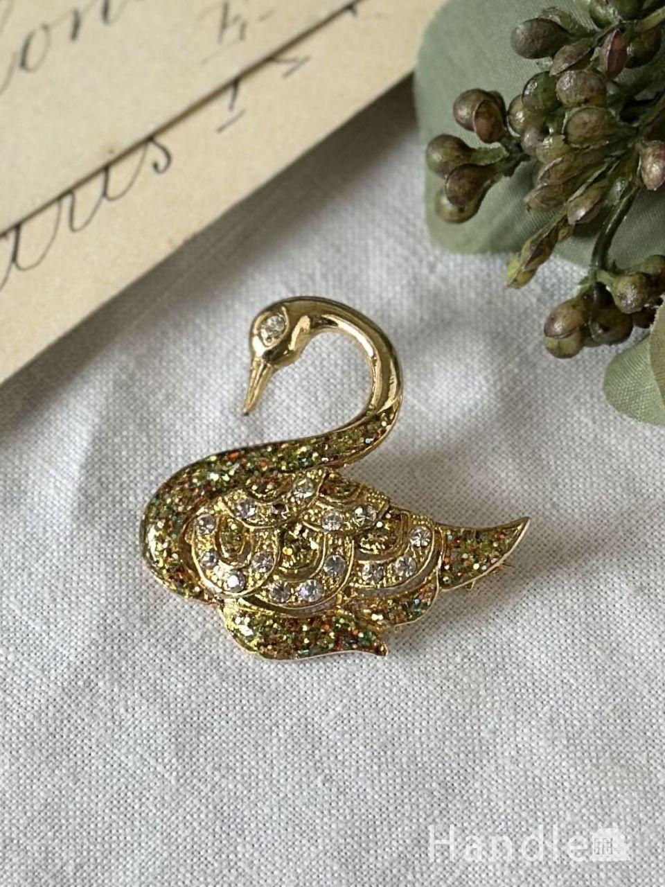 美しい白鳥がモチーフになったアンティークブローチ、キラキラ輝くビンテージのアクセサリー (h-1437-z)