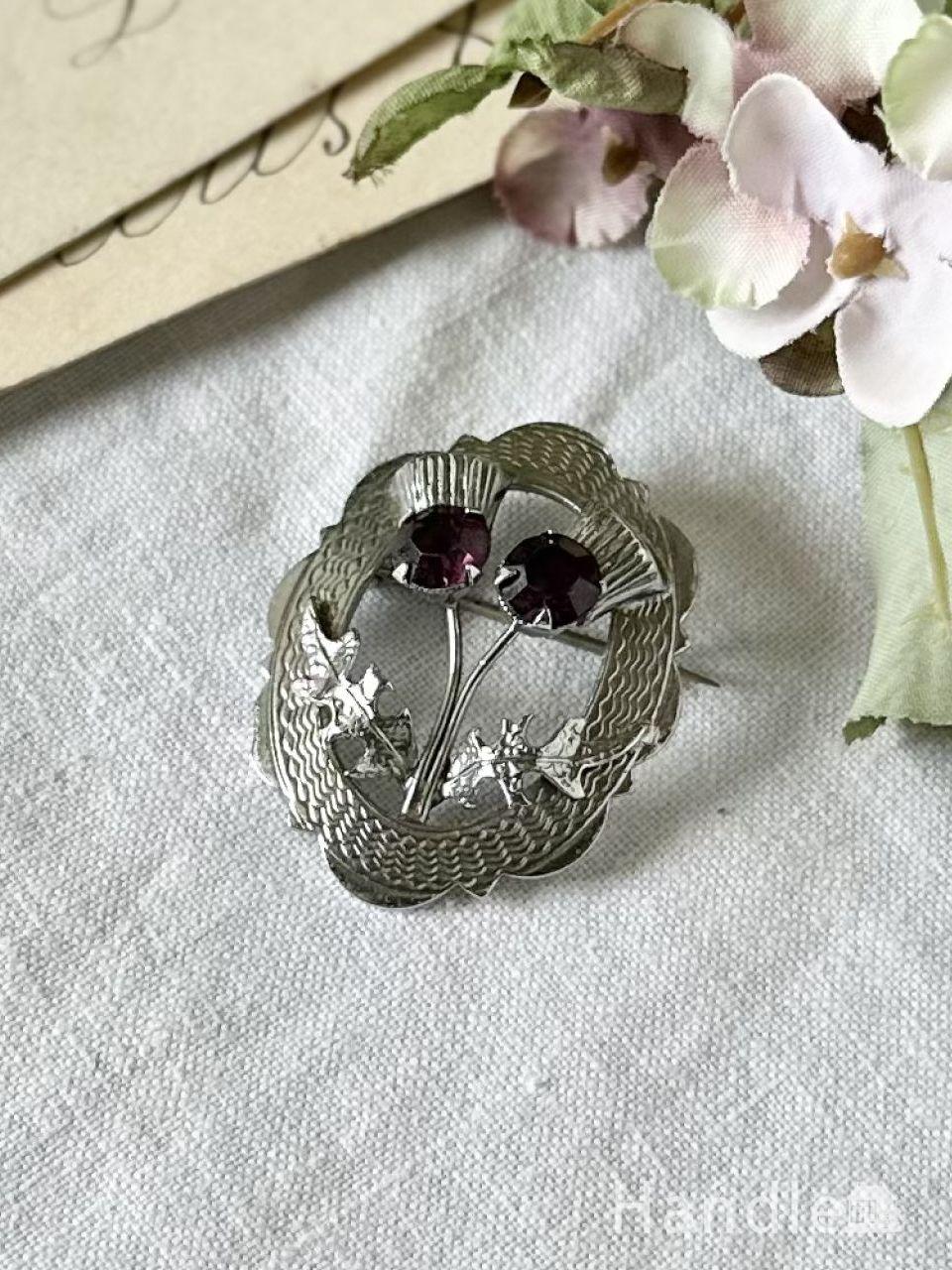 スコットランドの国花がデザインされた、アザミのお花の英国のビンテージブローチ (h-1443-z)