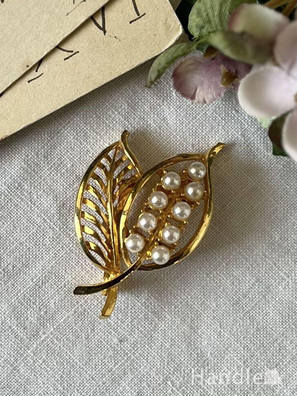 スズランのモチーフが可愛いブローチ、イギリスから届いたアンティークのアクセサリー