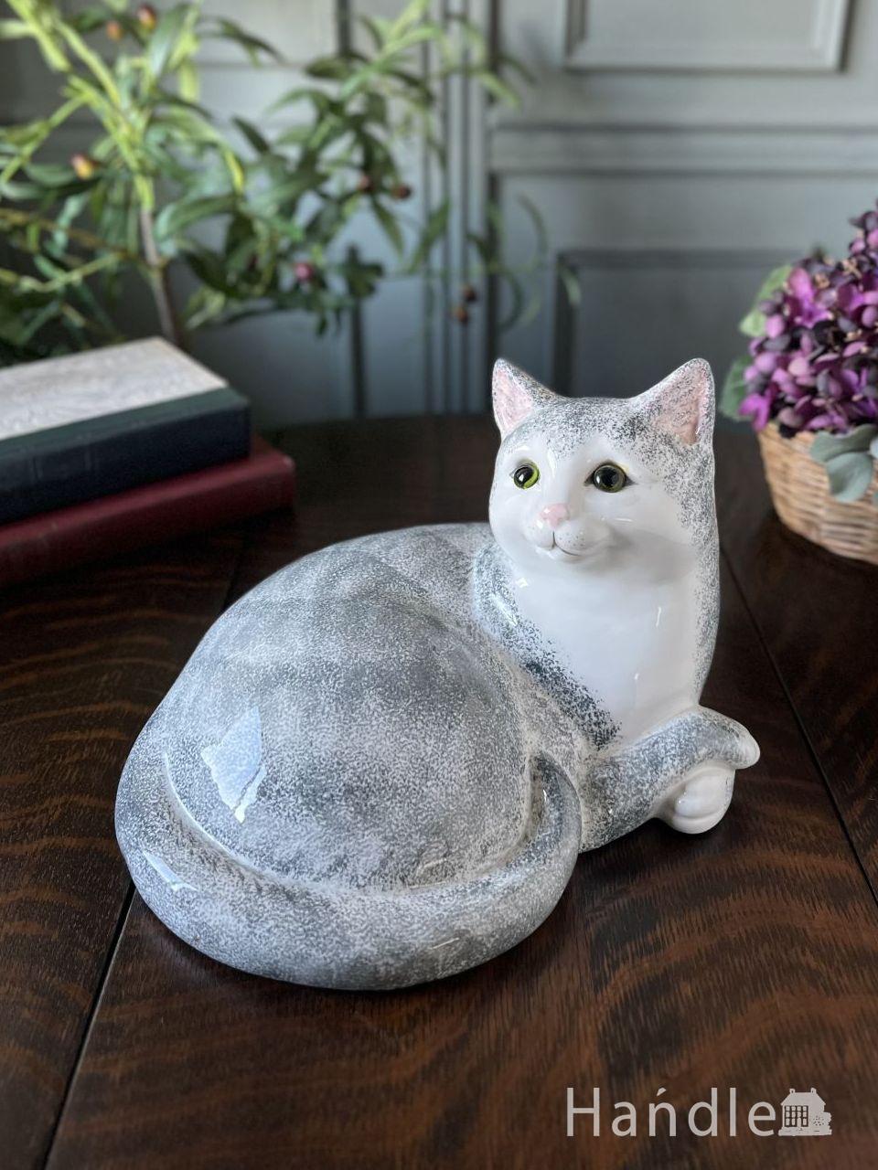 イギリスで見つけたアンティークのオブジェ、大型サイズのJust Cats ＆ Co（Just Cats & Friends)