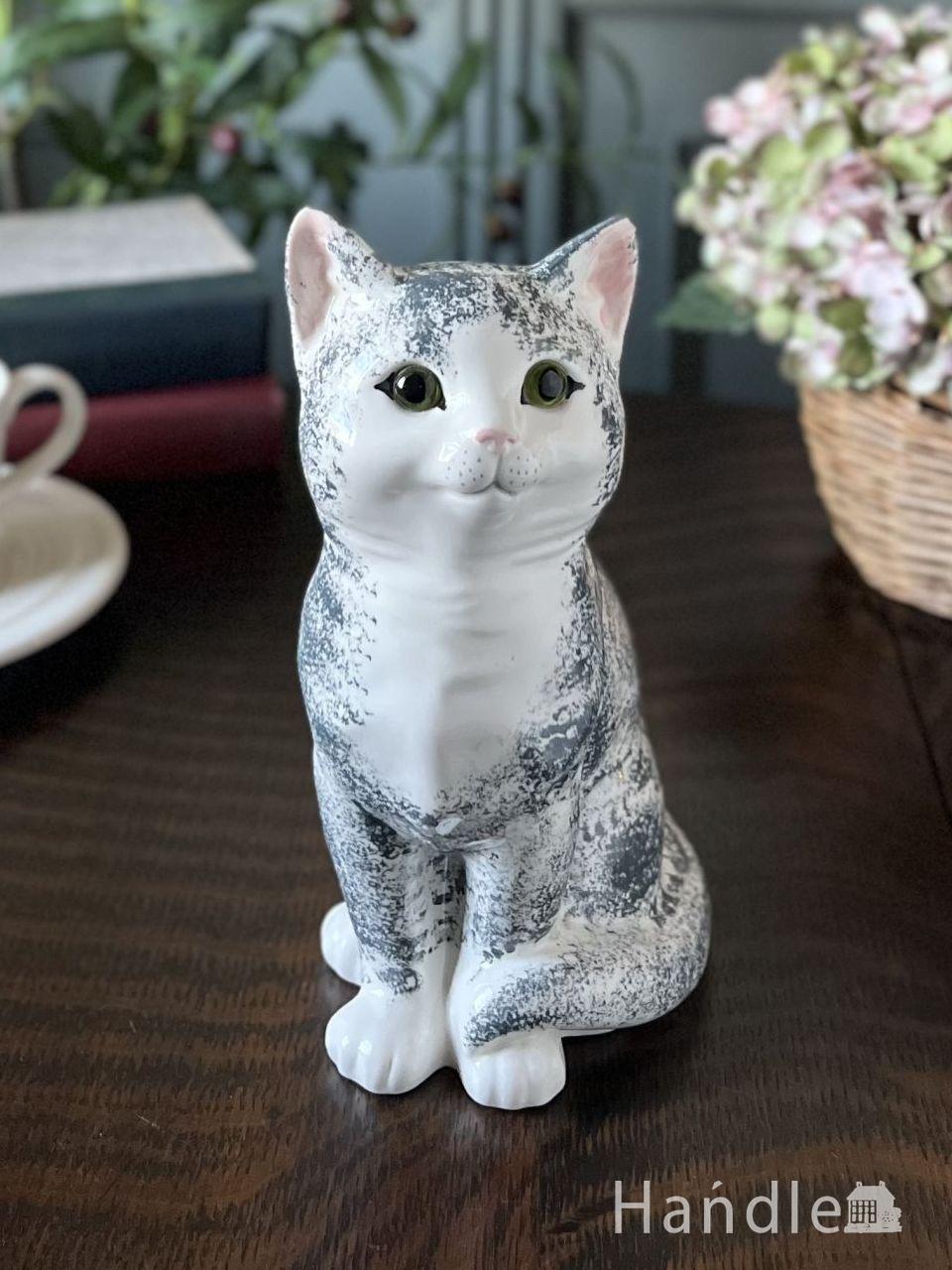 大きな瞳が可愛い猫ちゃんのアンティークフィギュリン、イギリスで見つけたJust Cats の置き物