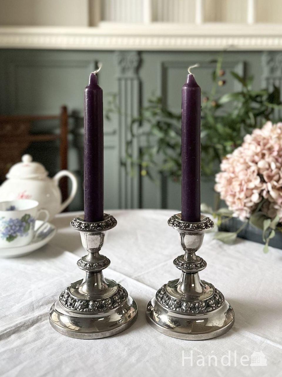 英国アンティークの美しいロウソク立て、美しいお花の模様が模られたキャンドルスタンド (k-6051-z)