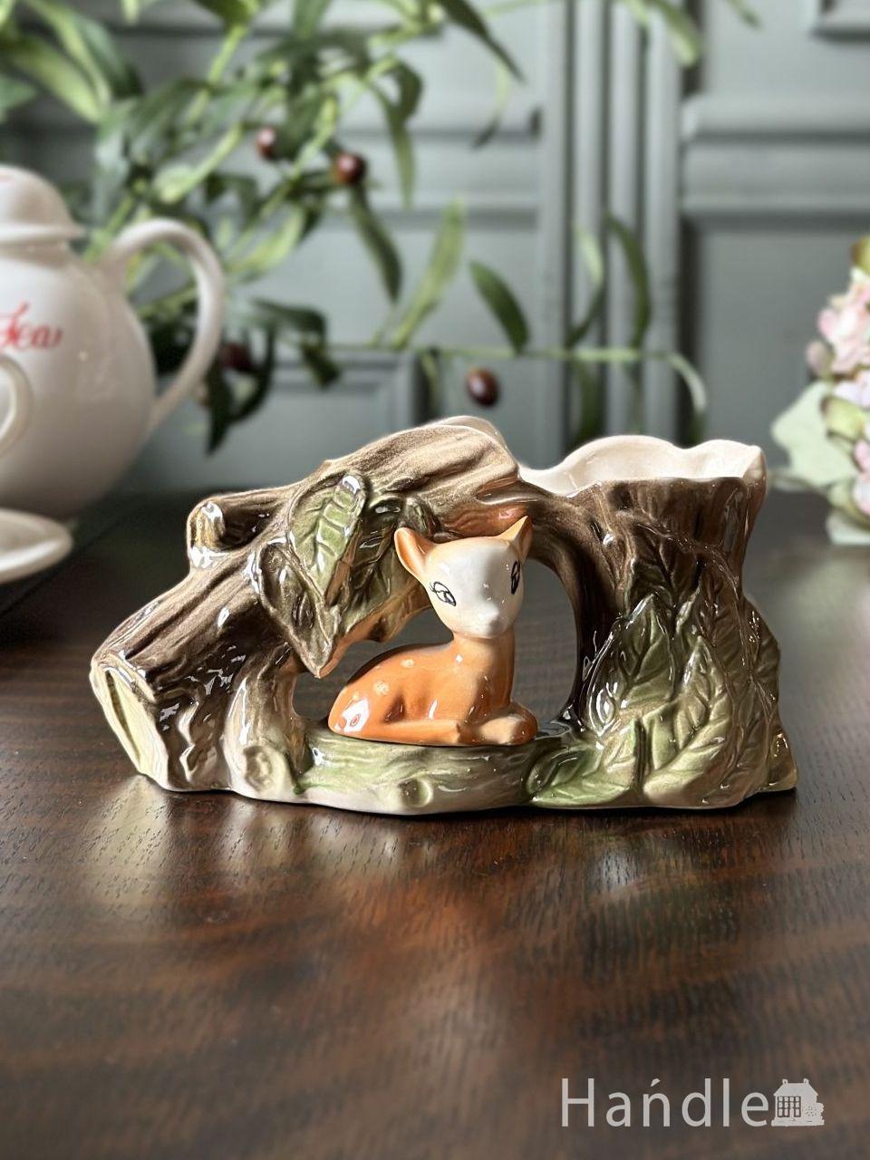 ファウナ(FAUNA)ロイヤルシリーズのフラワーベース、EASTGATE POTTERYのビンテージの花びん