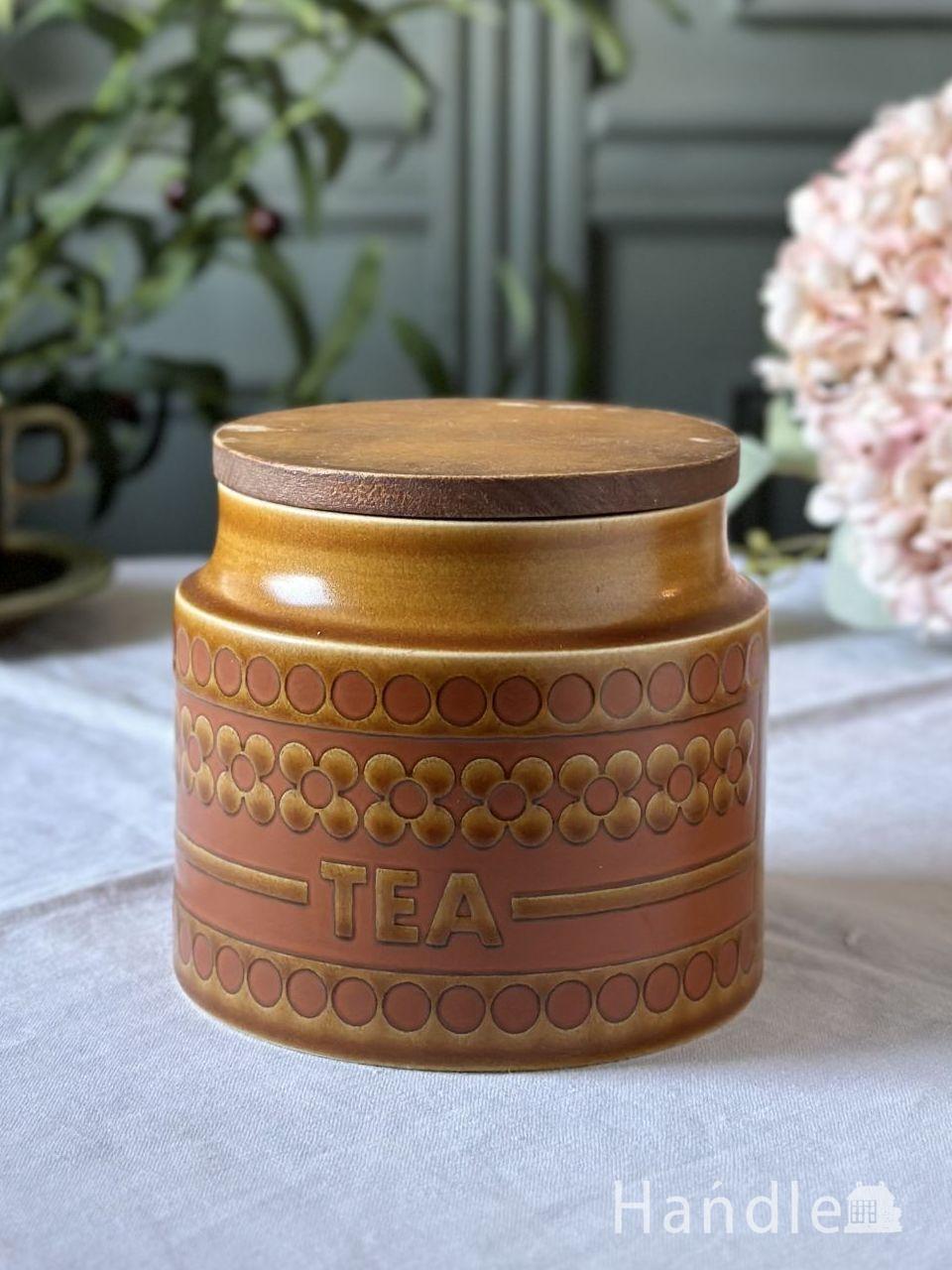 イギリスから届いたホーンジー社のキャニスター、サフランシリーズのビンテージTEAポット