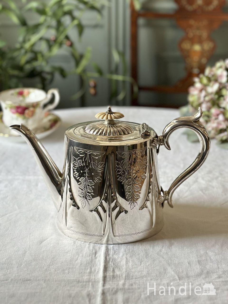 アンティ―クポット (m-9577-z)