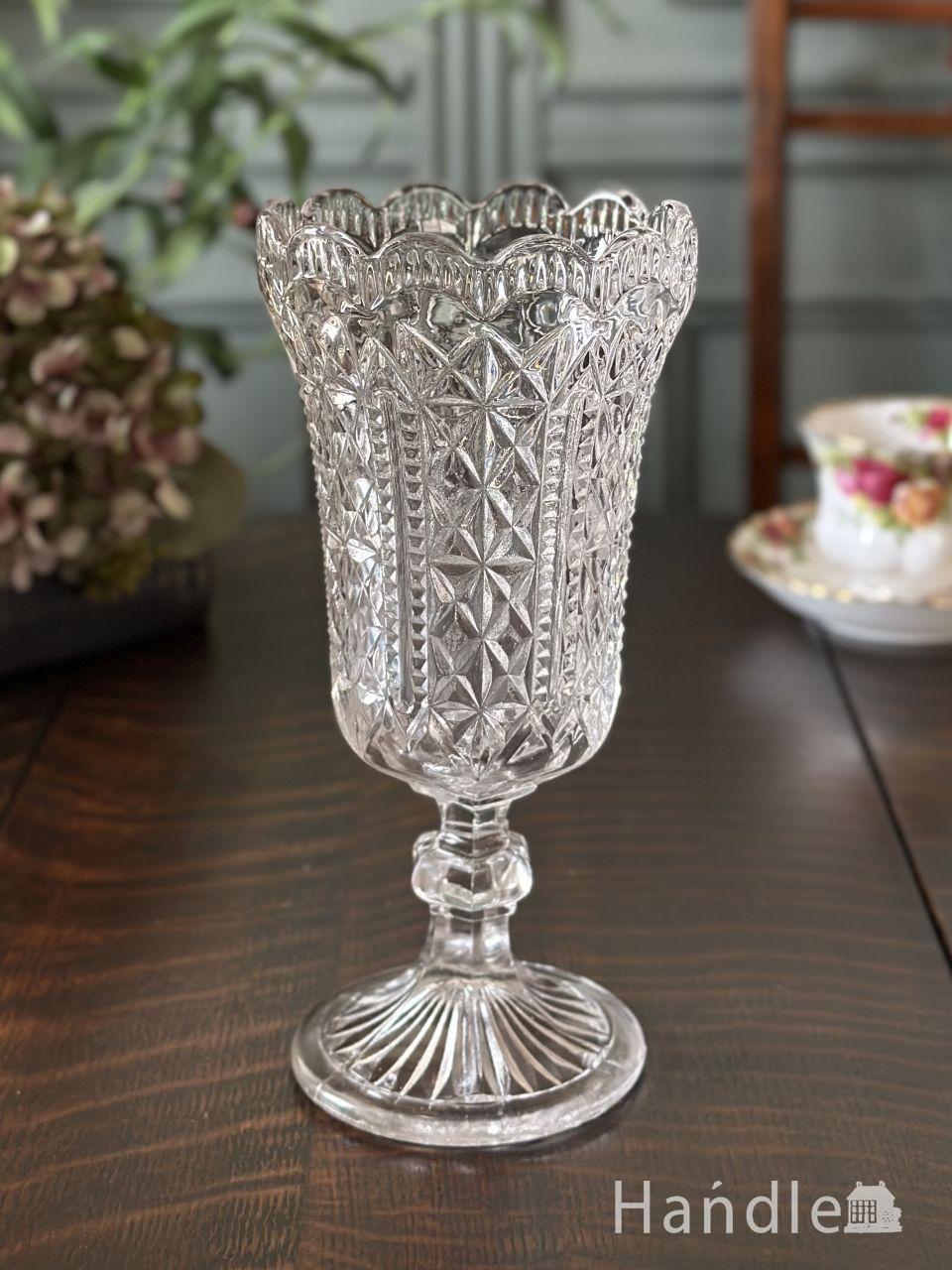 アンティーク　セロリーベース (pg-8170)