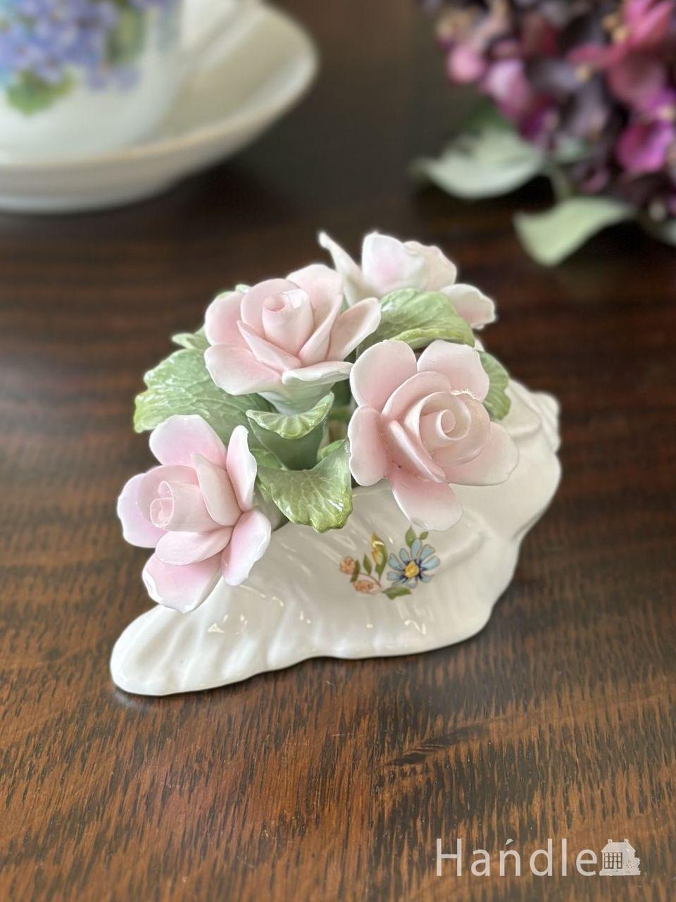 エインズレイの陶磁器で出来た卓上花、イギリスから届いたアンティークの陶花