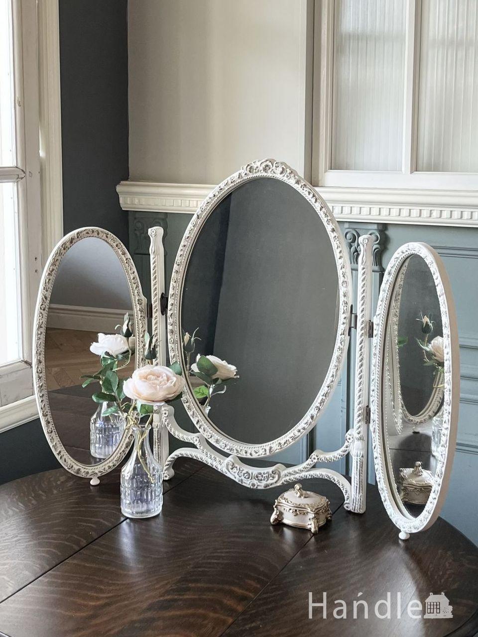 フランスアンティークのおしゃれな三面鏡、デコラティブな白いテーブルスタンドミラー