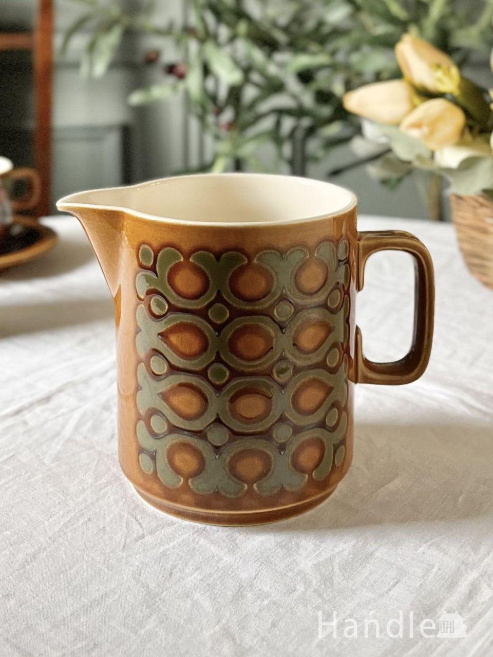 HORNSEAホーンジーのビンテージ食器、 Bronteブロンテのカッコいいジャグ