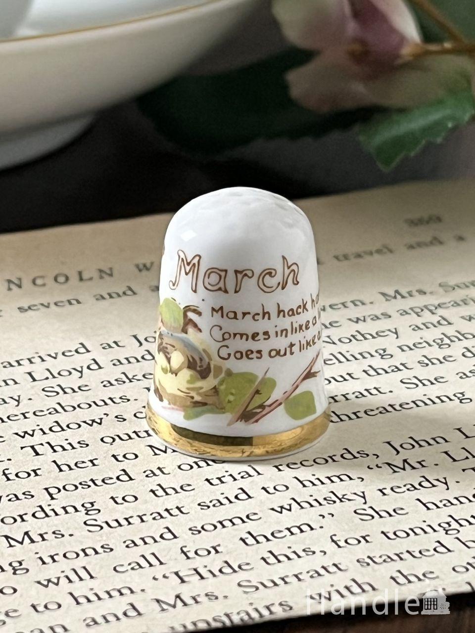 ケイバーズウォールのマンスリーシンブル（March） 、「カントリーダイアリー」 のアンティーク指ぬき