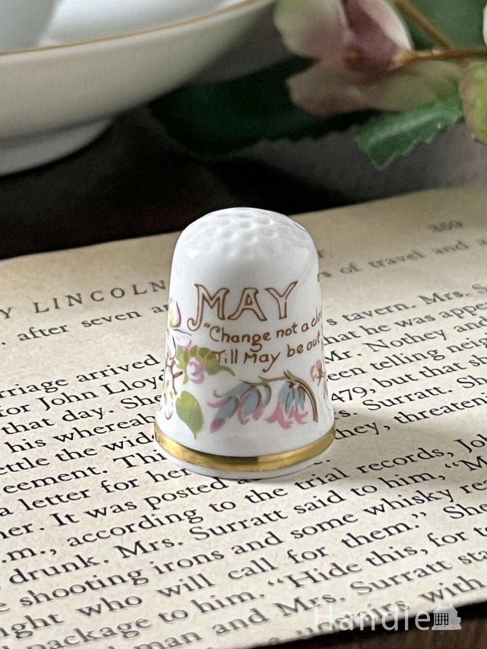 イギリスで見つけたアンティーク雑貨、caverswallのマンスリーシンブル(MAY) (h-1381-z)