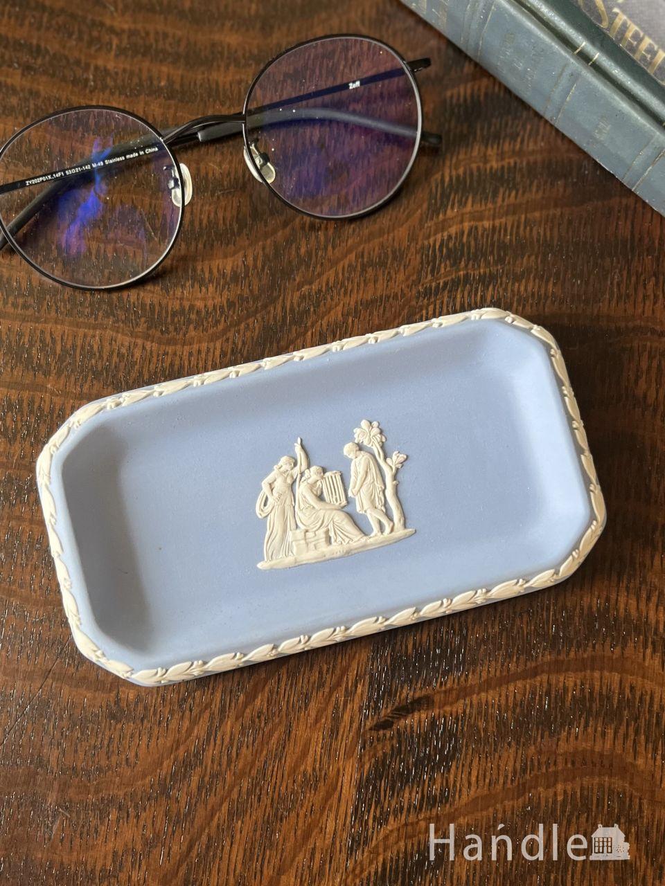 ウェッジウッド（Wedgwood）のレクタングルトレイ、アンティークのジャスパーウェア（ペールブルー） (k-5755-z)