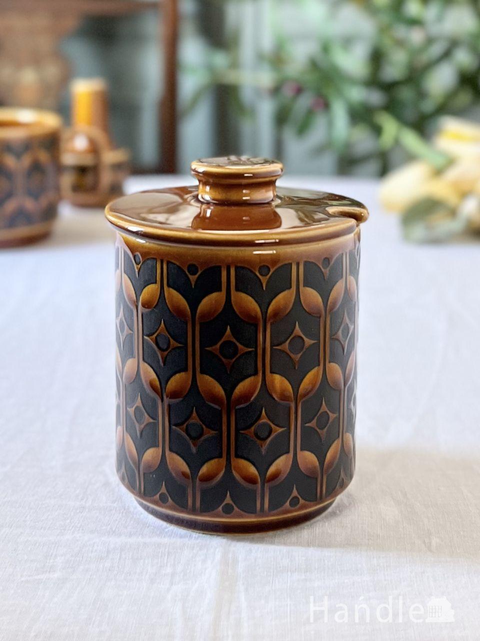 ホーンジー（HORNSEA）のヘアルーム、ビンテージのおしゃれなシュガーポット (m-9848-z)