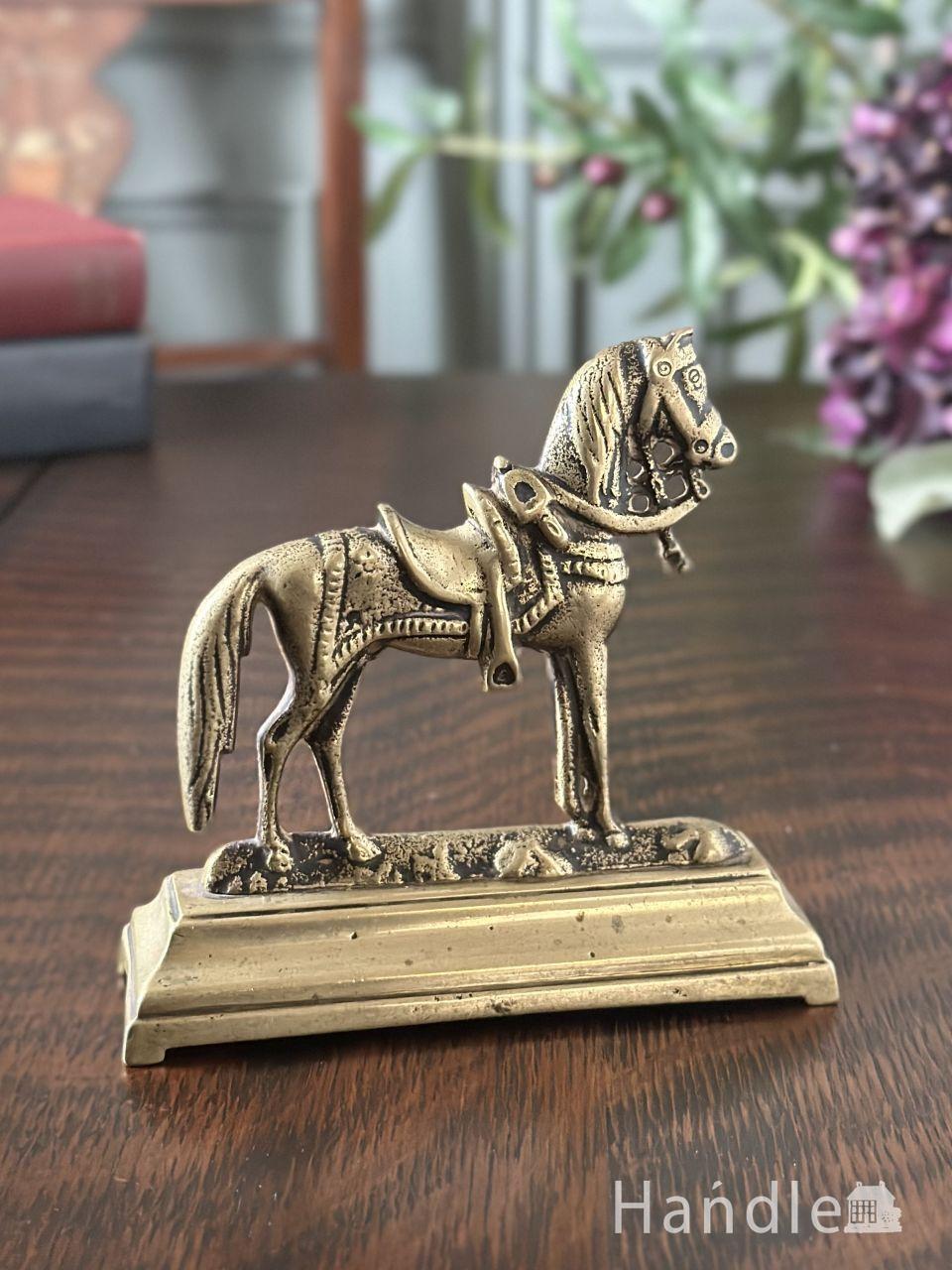 英国アンティークのブラスホース、イギリスで見つけた真鍮製の馬のオブジェ（右向き）