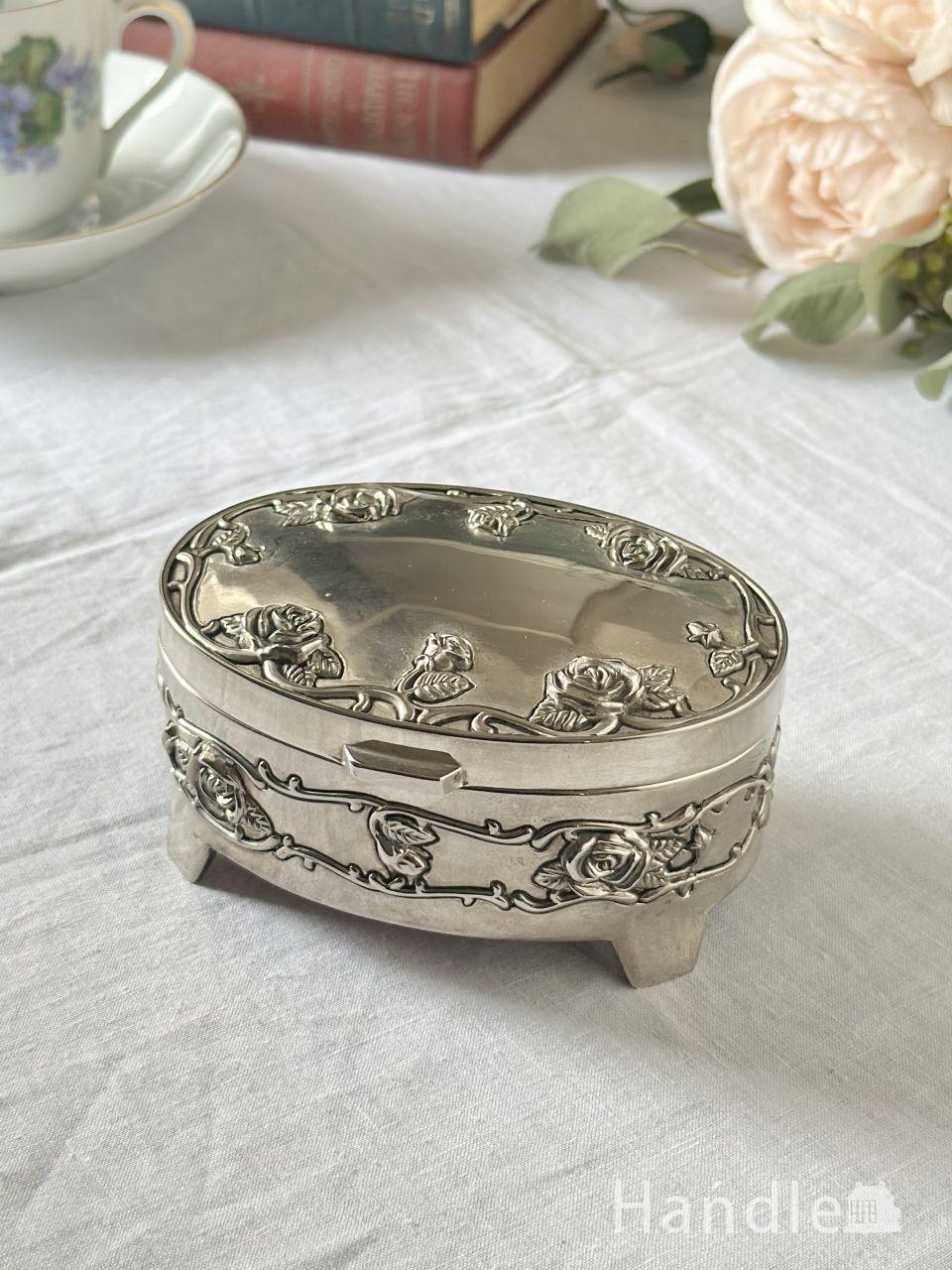 薔薇の模様がとっても可愛いジュエリーボックス、英国アンティークのおしゃれなメタルボックス