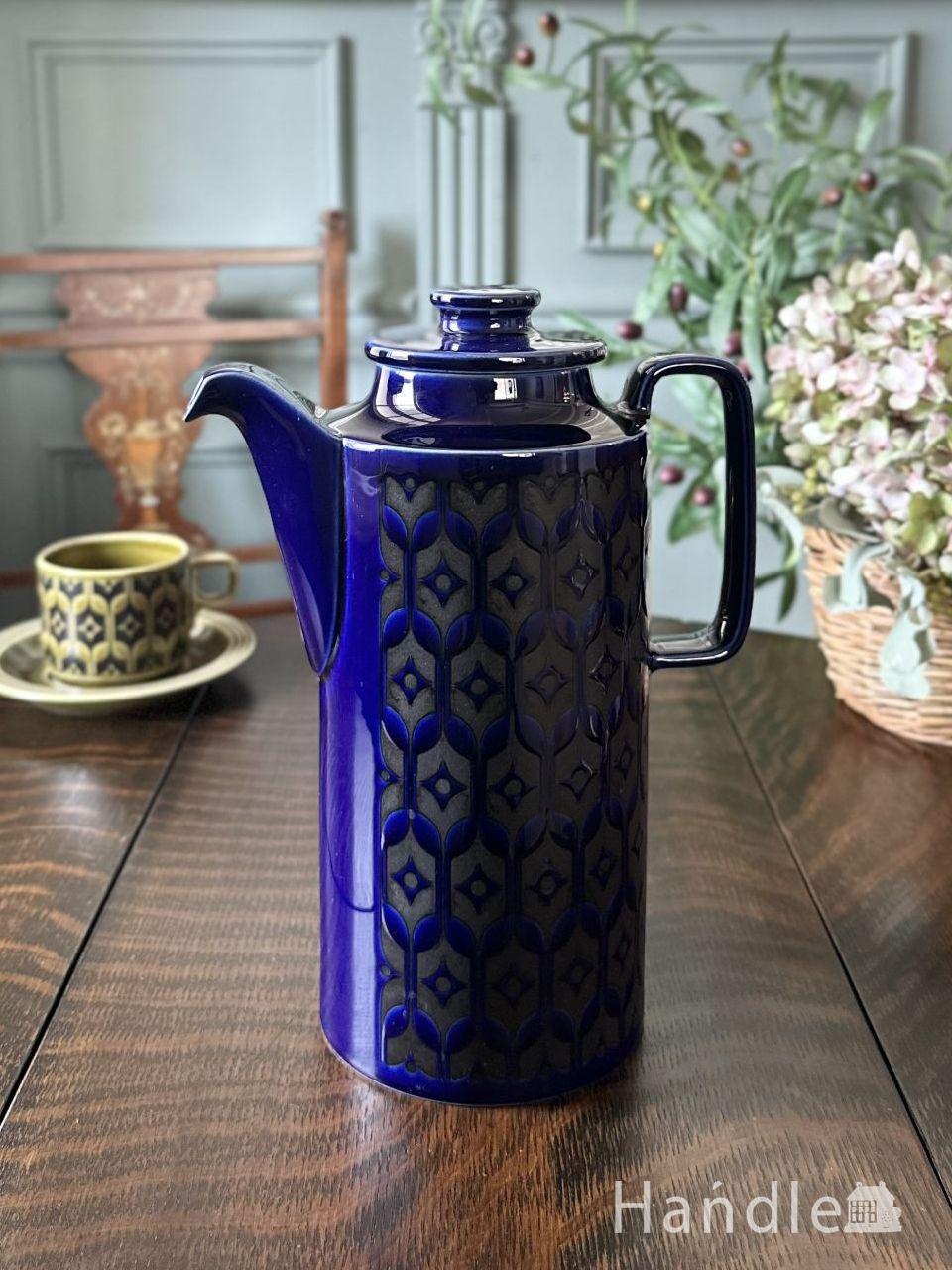 ミッドナイトブルー色のめずらしいホーンジーHORNSEA、ヘアルームのおしゃれなビンテージポット (m-9827-z)