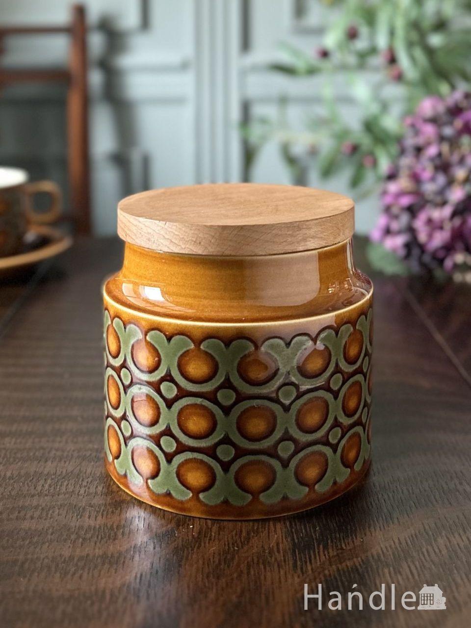 独創的なデザインがおしゃれなキャニスター、ビンテージホーンジーのブロンテ（BRONTE）