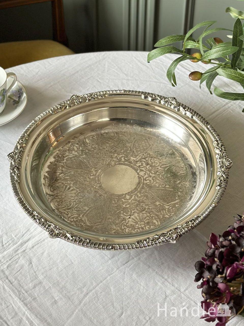 英国のアンティークシルバーの美しい器、装飾が美しいシルバートレイ