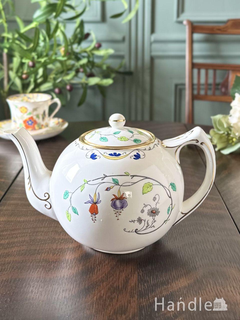 まん丸の形が可愛いアンティークのポット、イギリスのグラフトンチャイナのFUCHSISA