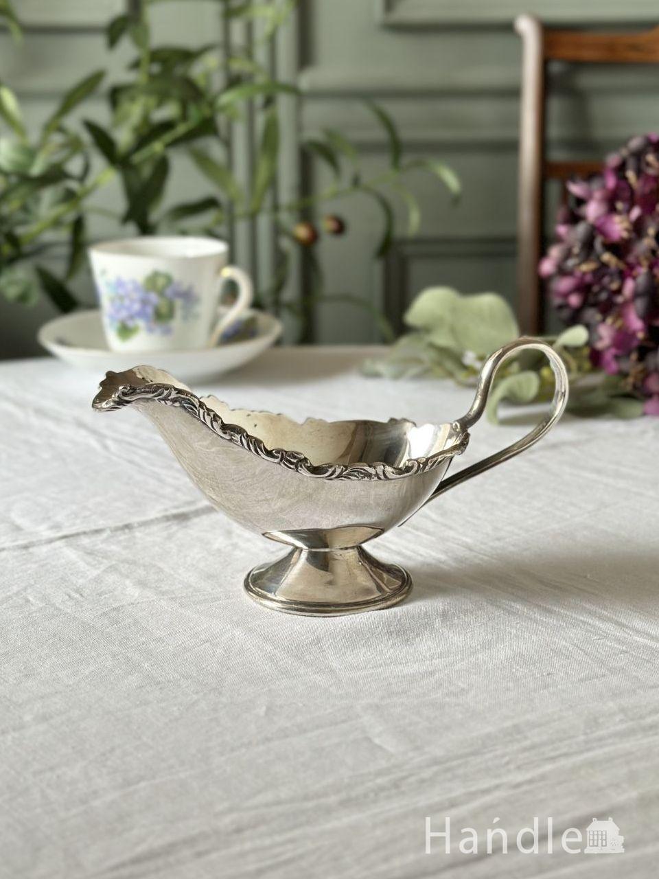 イギリスから届いたアンティークの食器、シルバープレートのおしゃれなソースポット