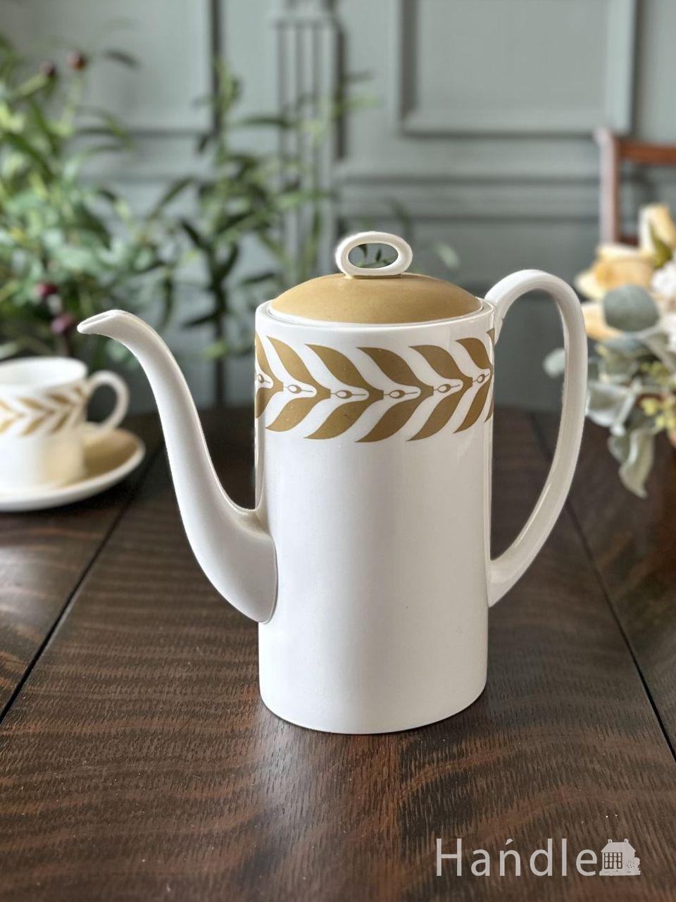 スージークーパー（Susie Cooper）のCRESSIDA、ウェッジウッドのビンテージティーポット