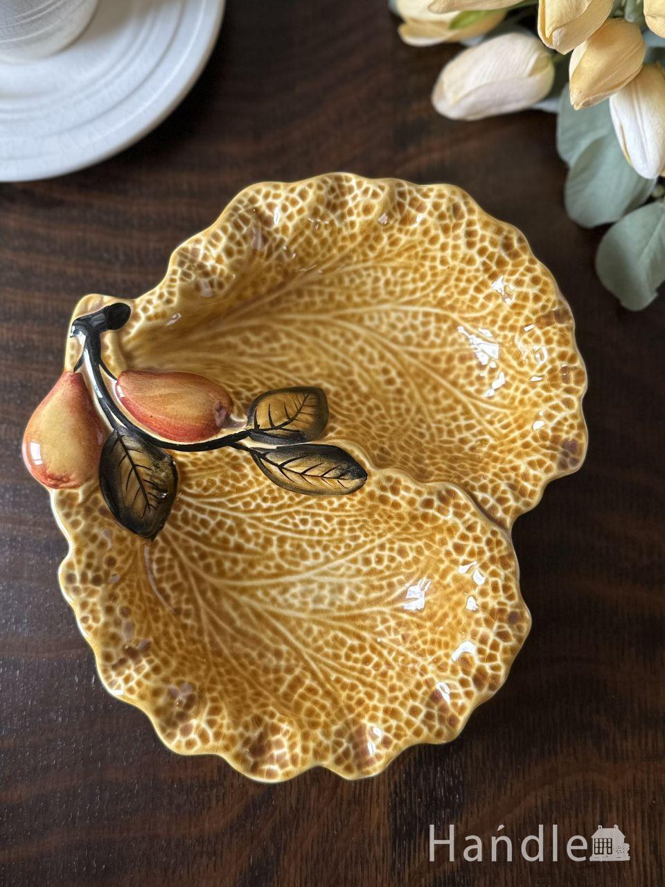 SHORTER＆SON(ショーター＆サン)のプレート、英国アンティークの葉っぱ＆木の実の形のお皿 (k-6089-z)