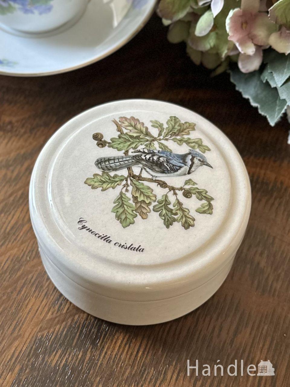 鳥とお花が描かれた特別な限定ビンテージポット、ジェントルマンズ・レリッシュ・ポット
