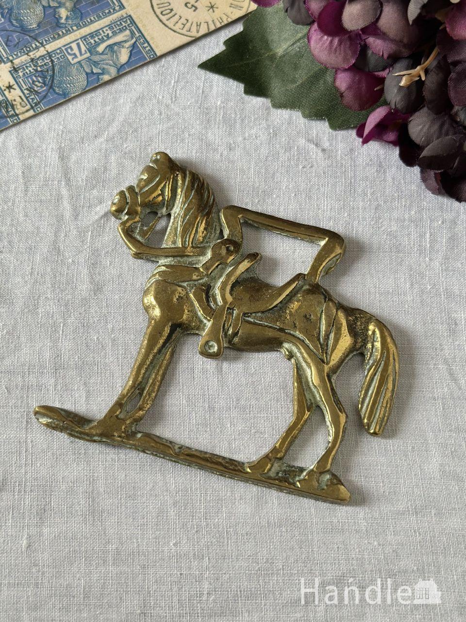 英国で見つけたアンティーク馬具飾り、真鍮製のアンティークホースブラス (h-1419-z)