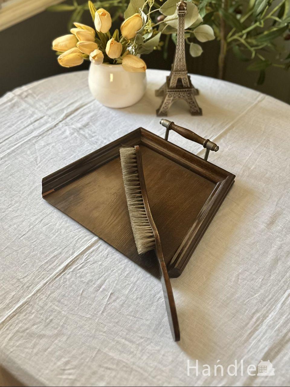 英国アンティークのクラムトレイ、おしゃれなブラシセット（Crumb tray & Brush）