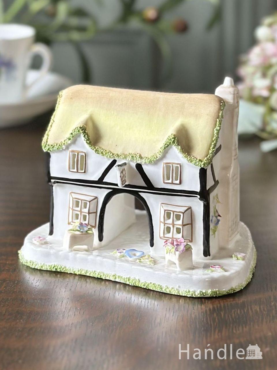 英国コールポートのビンテージオブジェ、陶磁器で出来た可愛い「The Coaching Inn」