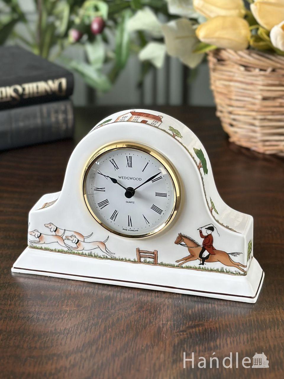 英国ビンテージのおしゃれな置時計、ウェッジウッドのHunting Scenesハンティングシーン (h-1329-z)