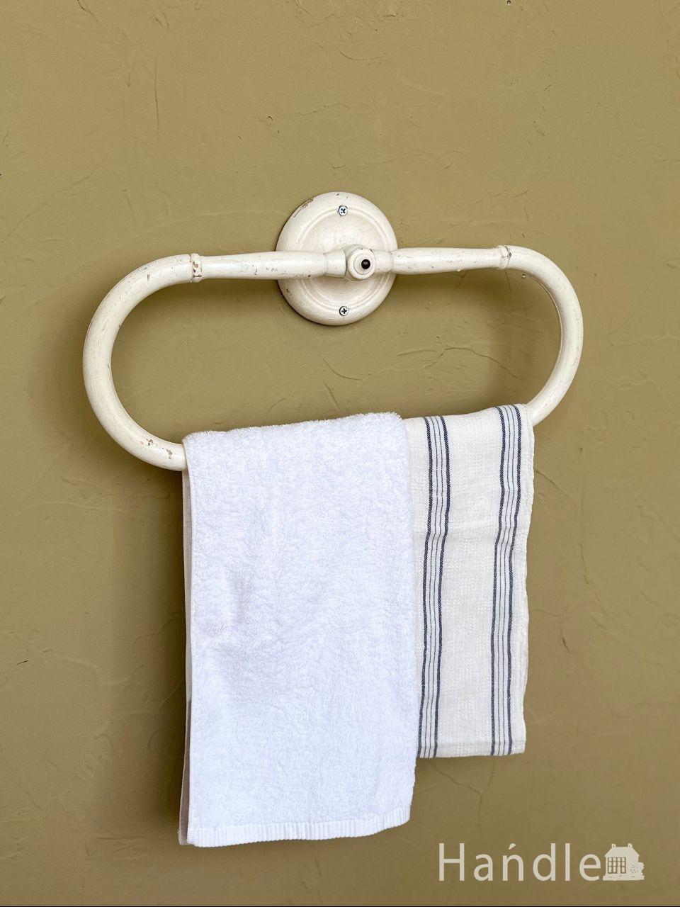フランスのアンティークタオル掛け、白いペイント仕上げのお洒落なタオルリング