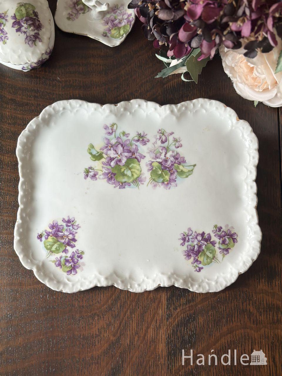紫色のスミレの花が描かれた陶磁器のお皿、英国アンティークのドレッシングトレイ (m-10046-z)