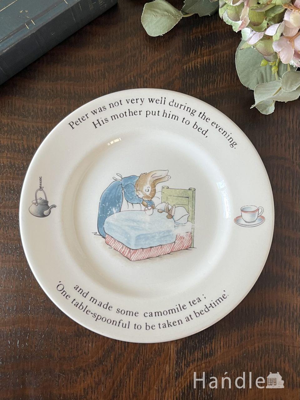 イギリスから届いたWEDGWOODのお皿、ピーターラビットのアンティークプレート