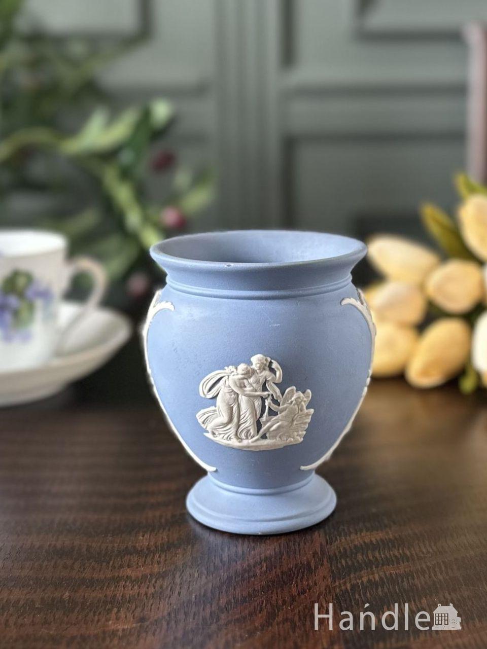 ウェッジウッド(Wedgwood)のジャスパーウェア、ペールブルー色のフラワーベース (k-6142-z)