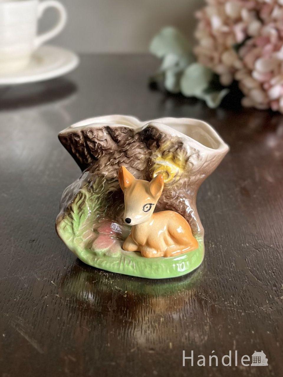 英国EASTGATE POTTERYのビンテージの花瓶、ファウナロイヤルシリーズのフラワーベース