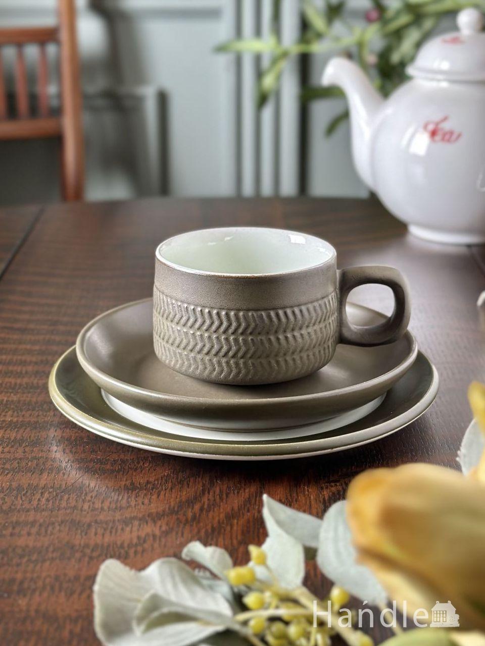 イギリスから届いたビンテージのDENBY（デンビー）、Chevron（シェブロン）シリーズのカップ＆ソーサートリオ