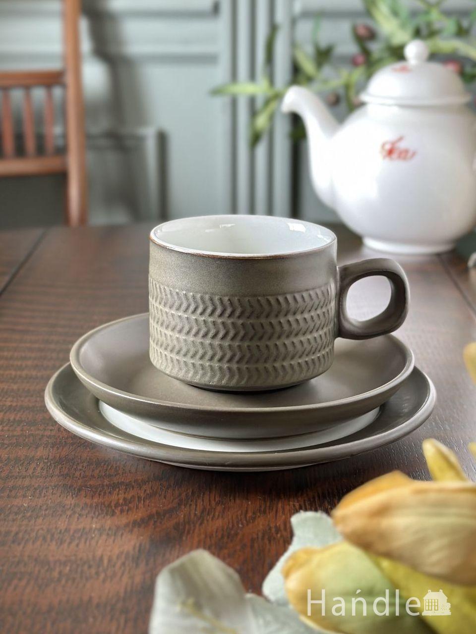 SALE！イギリスから届いたビンテージのDENBY（デンビー）、Chevron（シェブロン）シリーズのカップ＆ソーサートリオ