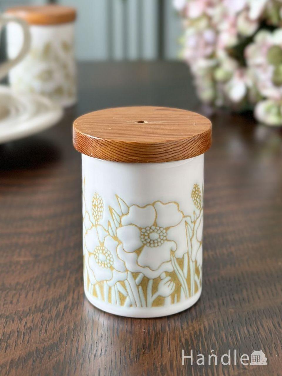 ホーンジーHORNSEAの「Fleur（フルール）」、ビンテージのおしゃれなスパイスポット(ソルト)