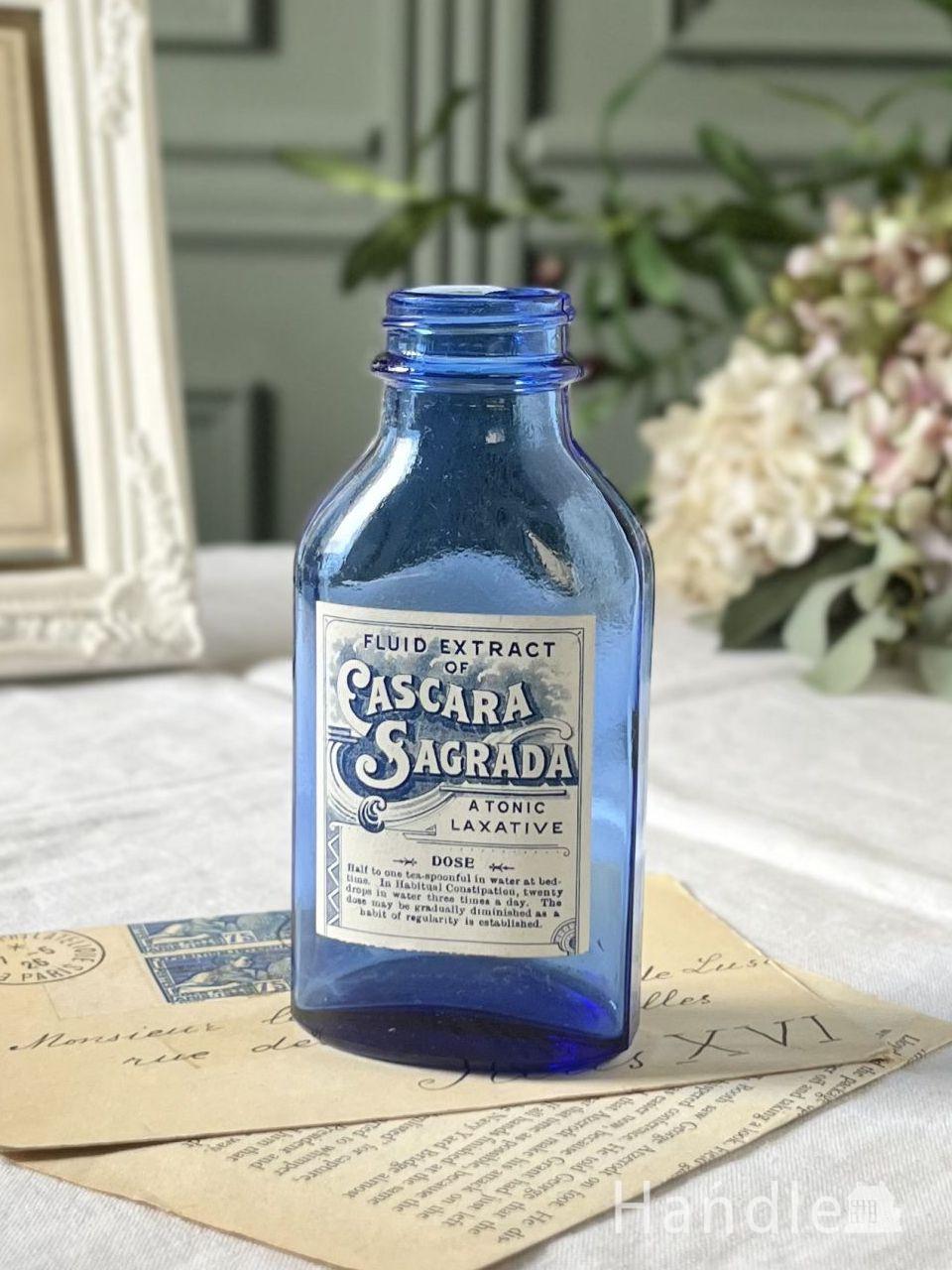 コバルトブルー色のアンティークガラスの瓶、Cascara Sagrada の薬ボトル
