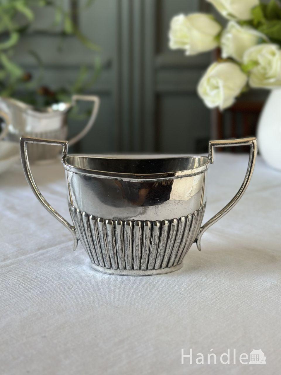 ハーフフリューテッドのシュガーポット、英国アンティークFrank Mills ＆ Co. Ltd (m-10379-z)