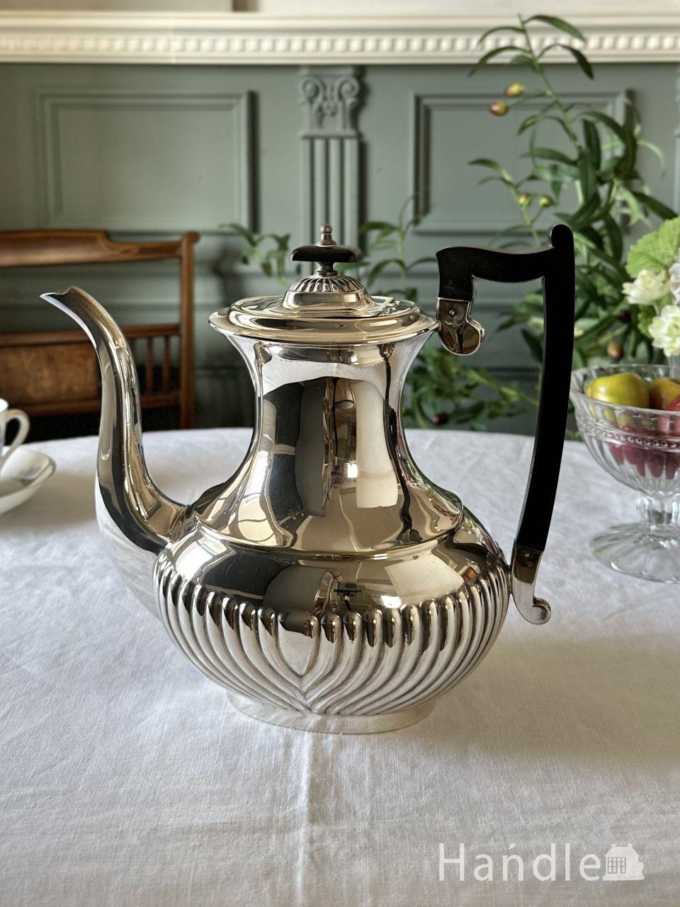 ハーフフリューテッドのコーヒーポット、アンティークのVINERS OF SHEFFIELD (k-6172-z)